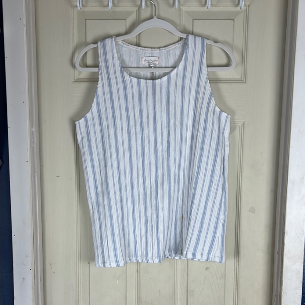 Christopher & Banks White Gray Ribbed Boxy Tank Top - Picture 1 of 6